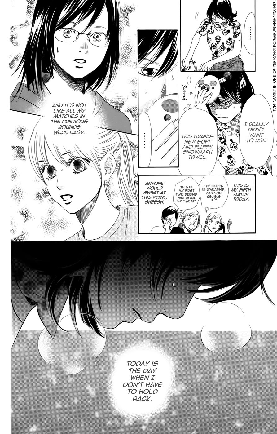 Chihayafuru Chapter 91 page 12 - Chapter 91