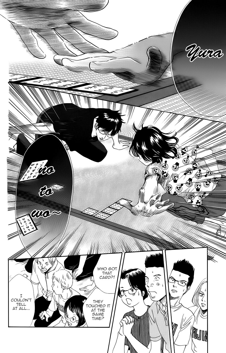 Chihayafuru Chapter 91 page 14 - Chapter 91