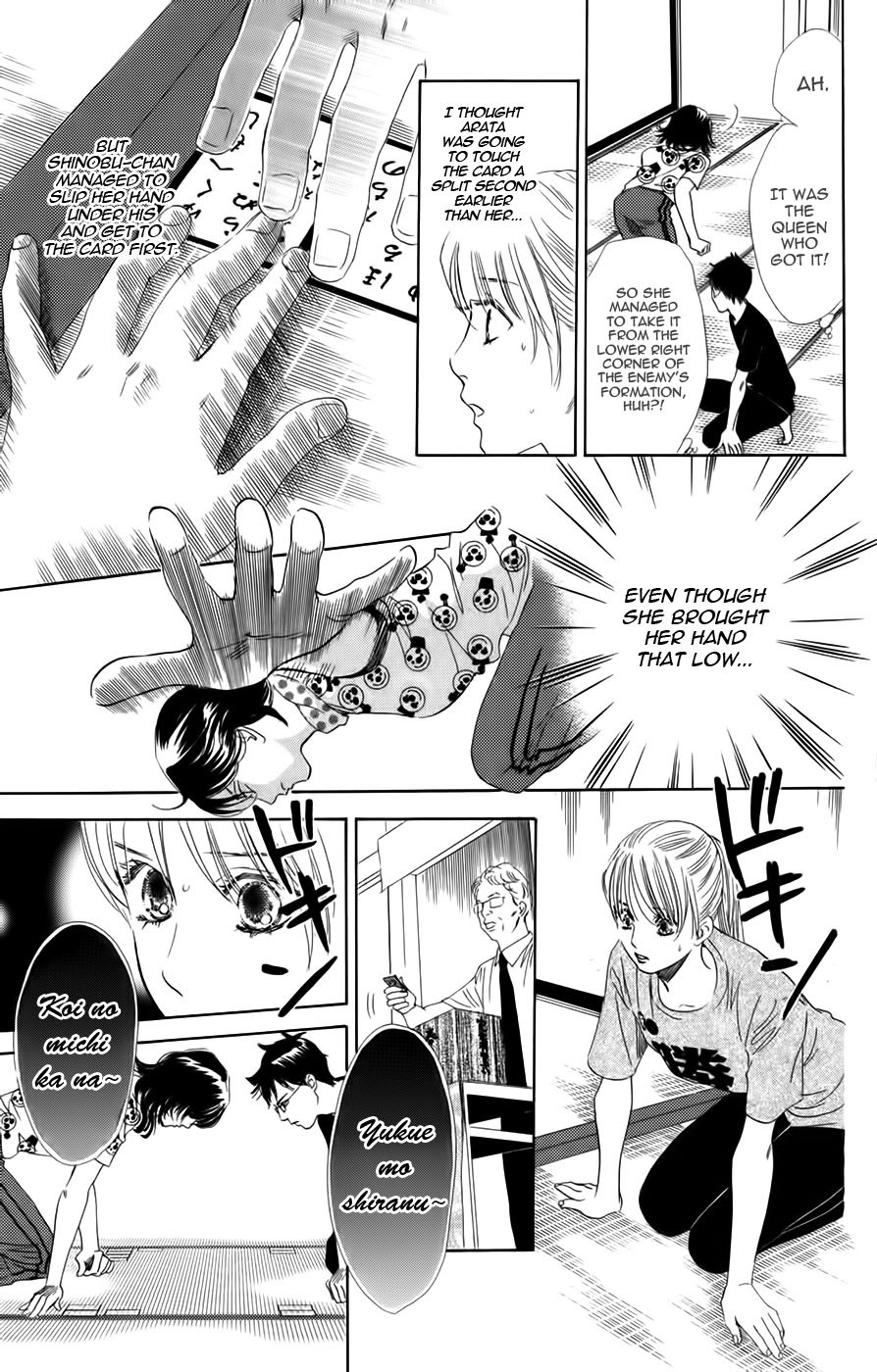 Chihayafuru Chapter 91 page 15 - Chapter 91