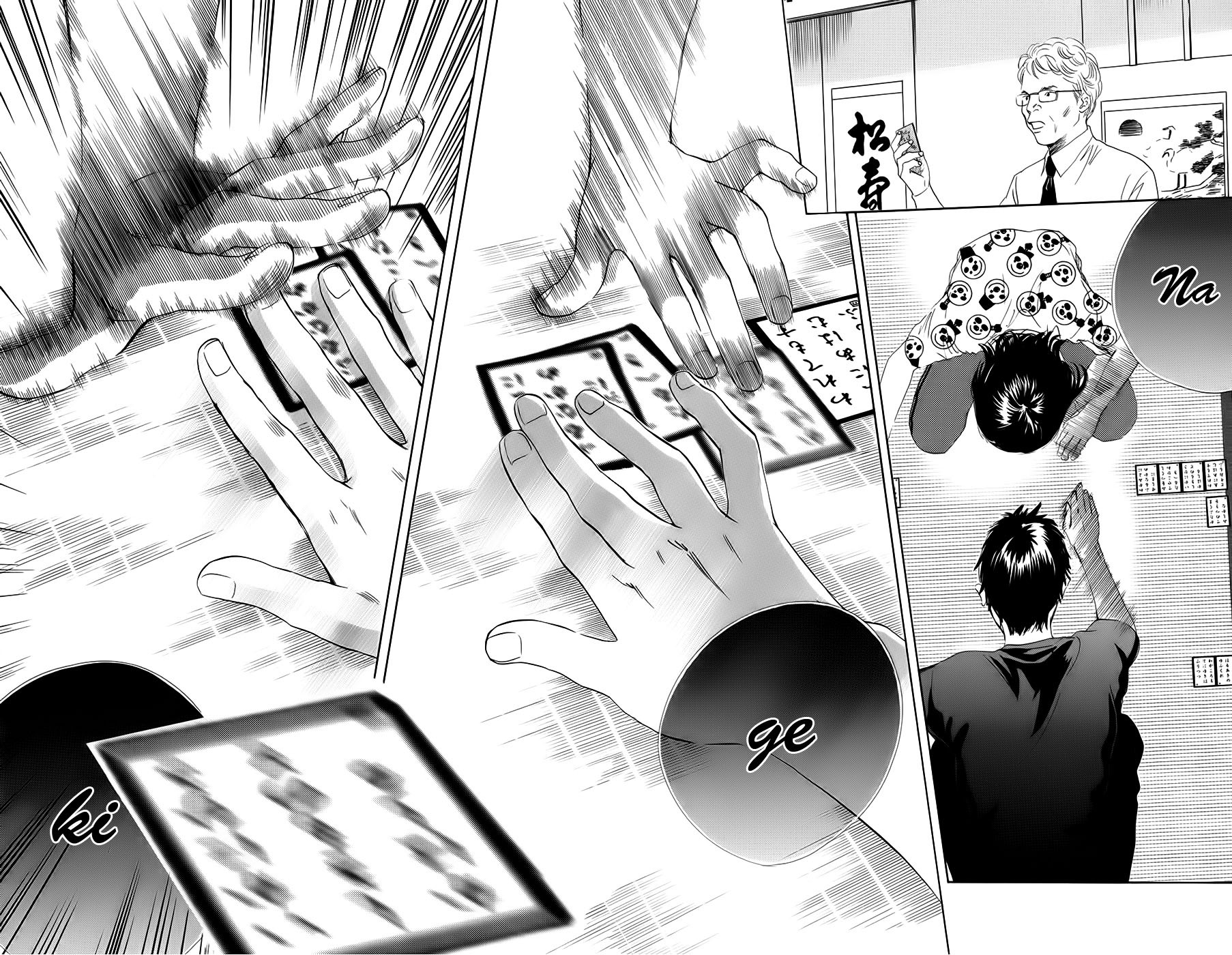 Chihayafuru Chapter 91 page 16 - Chapter 91