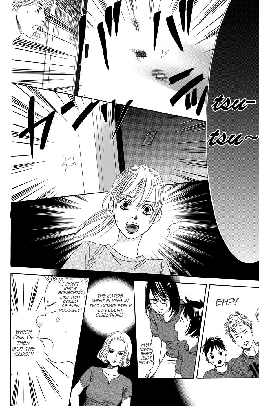 Chihayafuru Chapter 91 page 17 - Chapter 91