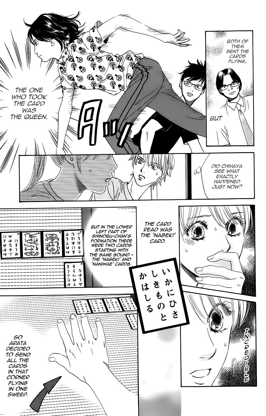 Chihayafuru Chapter 91 page 18 - Chapter 91