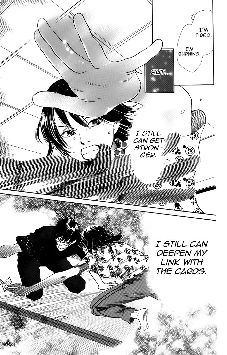 Chihayafuru Chapter 91 page 21 - Chapter 91