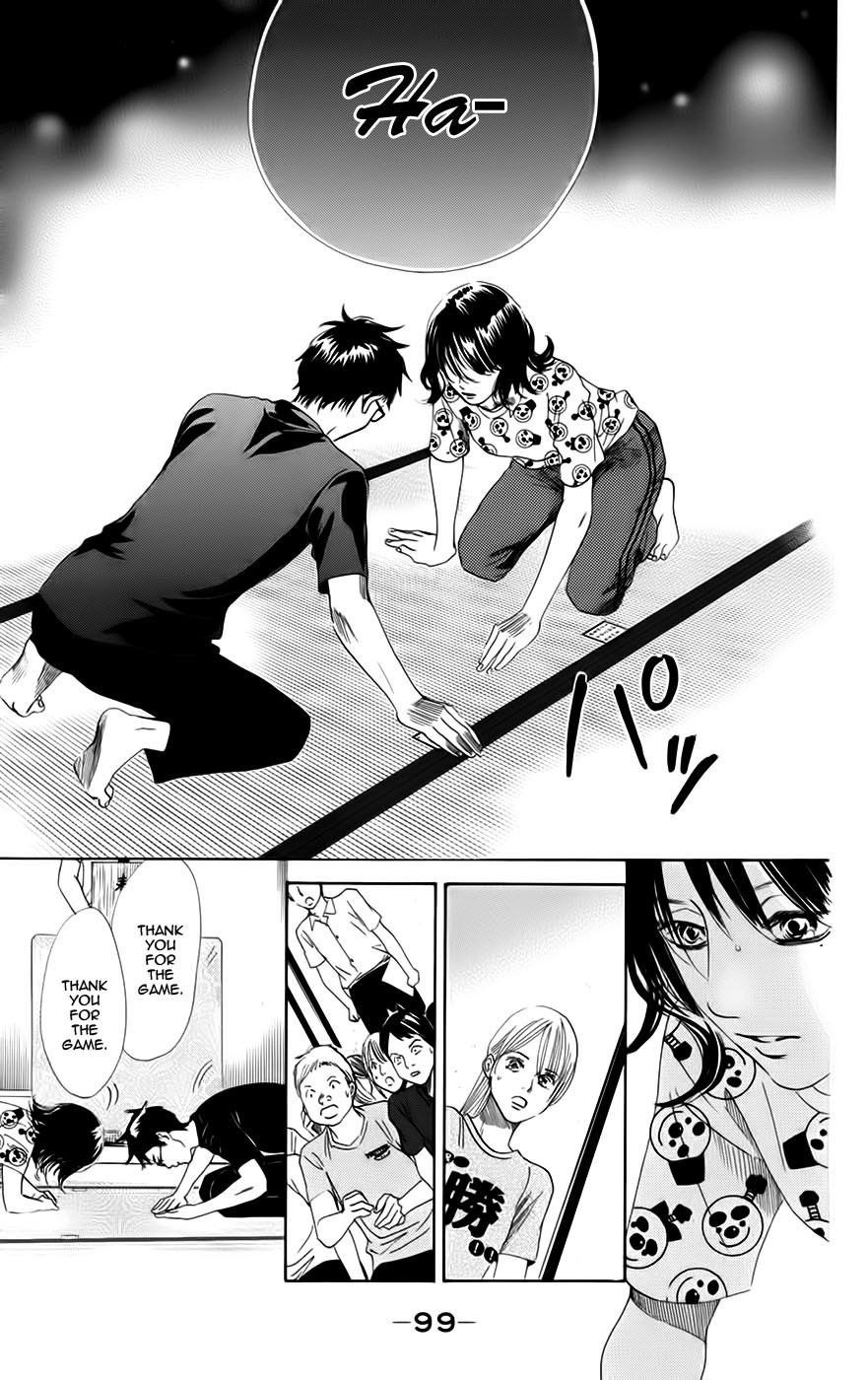 Chihayafuru Chapter 91 page 23 - Chapter 91