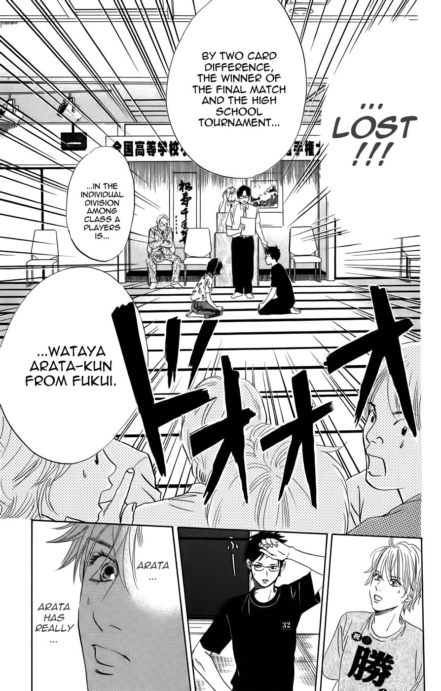 Chihayafuru Chapter 91 page 25 - Chapter 91