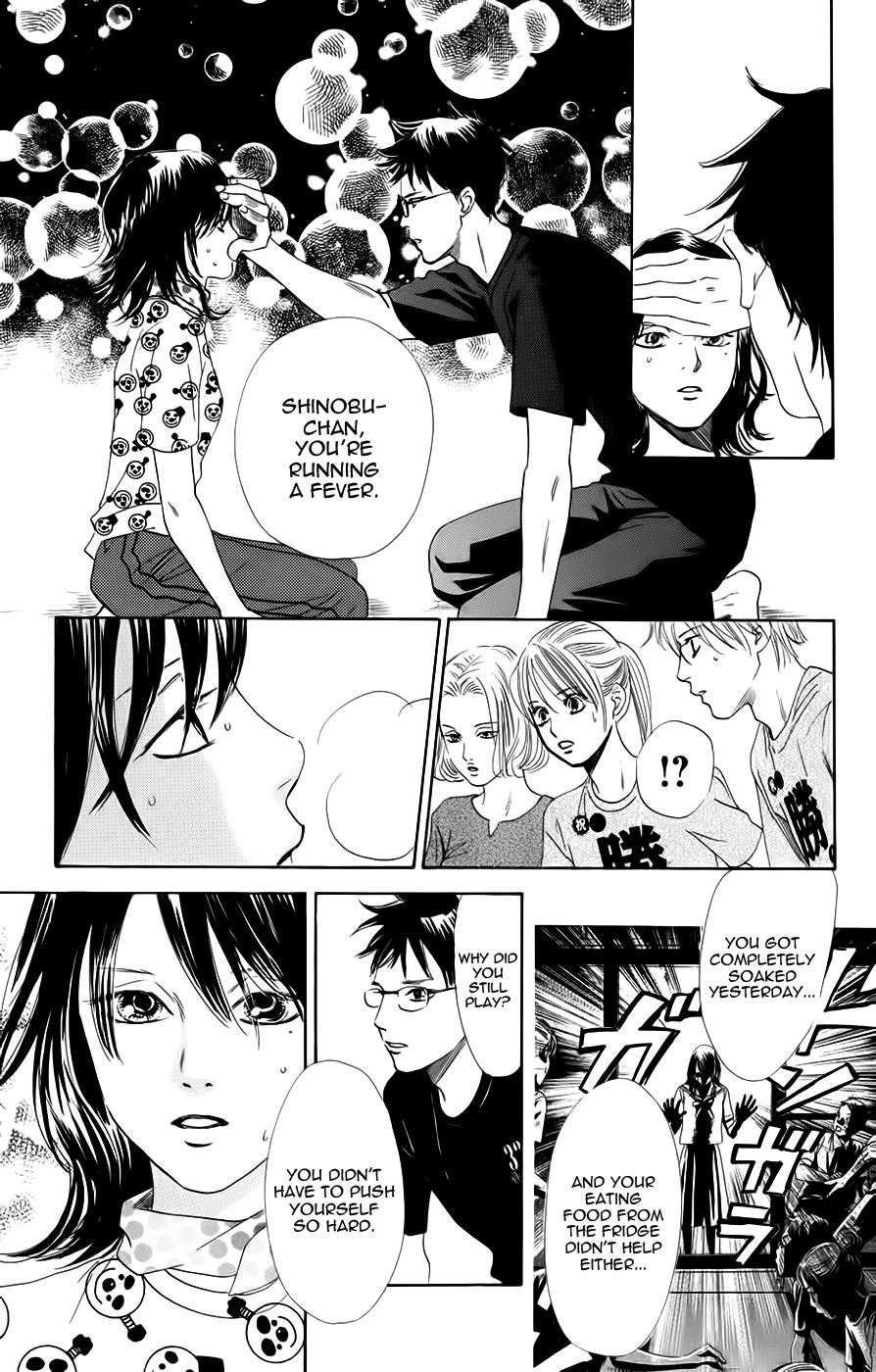 Chihayafuru Chapter 91 page 27 - Chapter 91