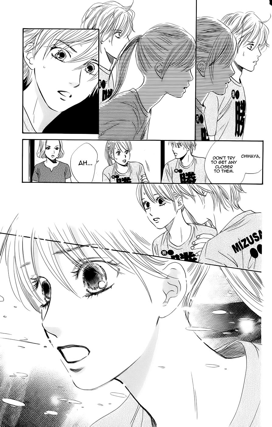 Chihayafuru Chapter 91 page 3 - Chapter 91