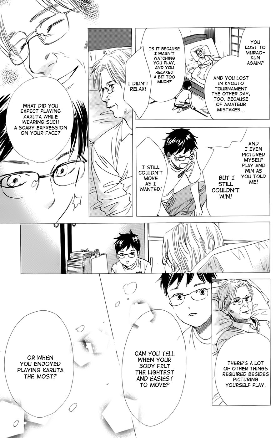 Chihayafuru Chapter 91 page 7 - Chapter 91