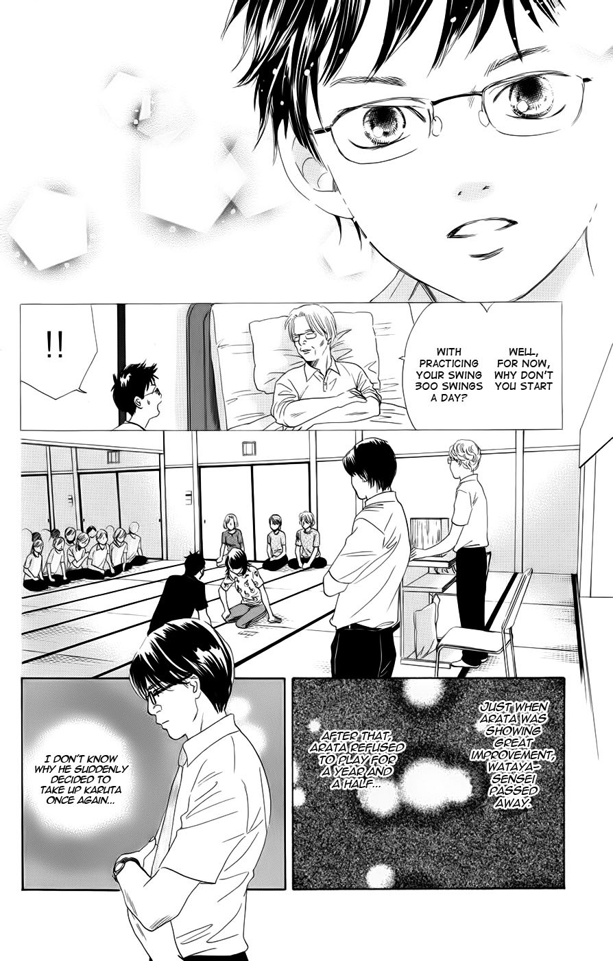 Chihayafuru Chapter 91 page 8 - Chapter 91