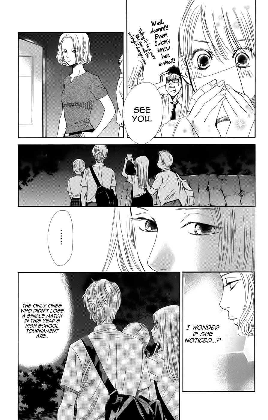 Chihayafuru Chapter 92 page 13 - Chapter 92