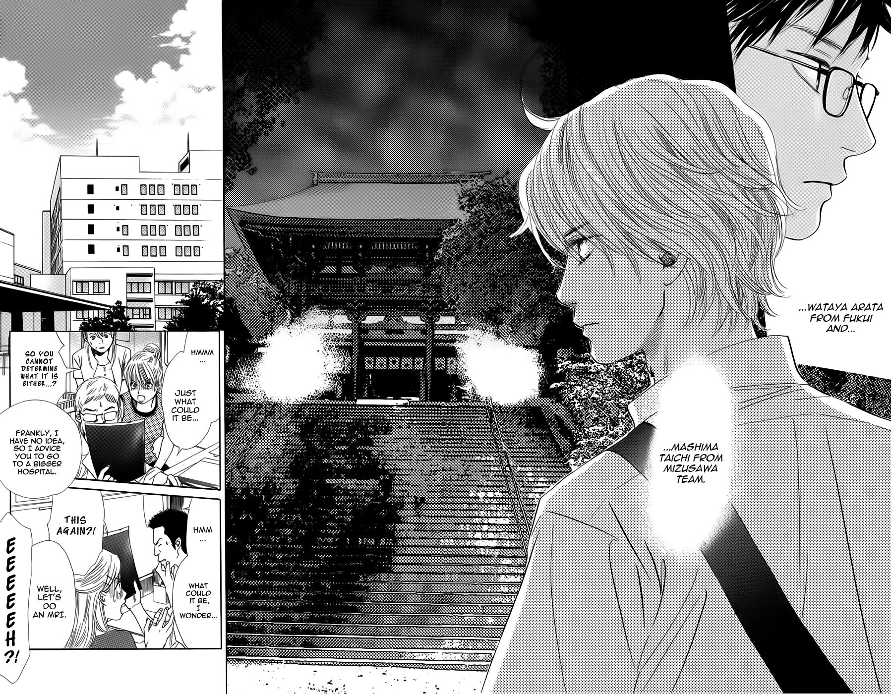 Chihayafuru Chapter 92 page 14 - Chapter 92