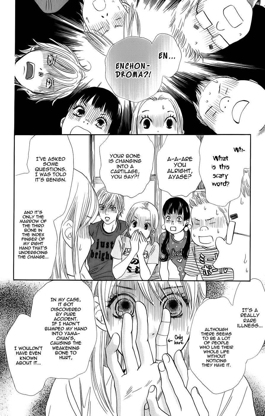 Chihayafuru Chapter 92 page 15 - Chapter 92