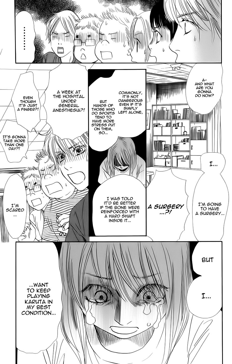 Chihayafuru Chapter 92 page 16 - Chapter 92