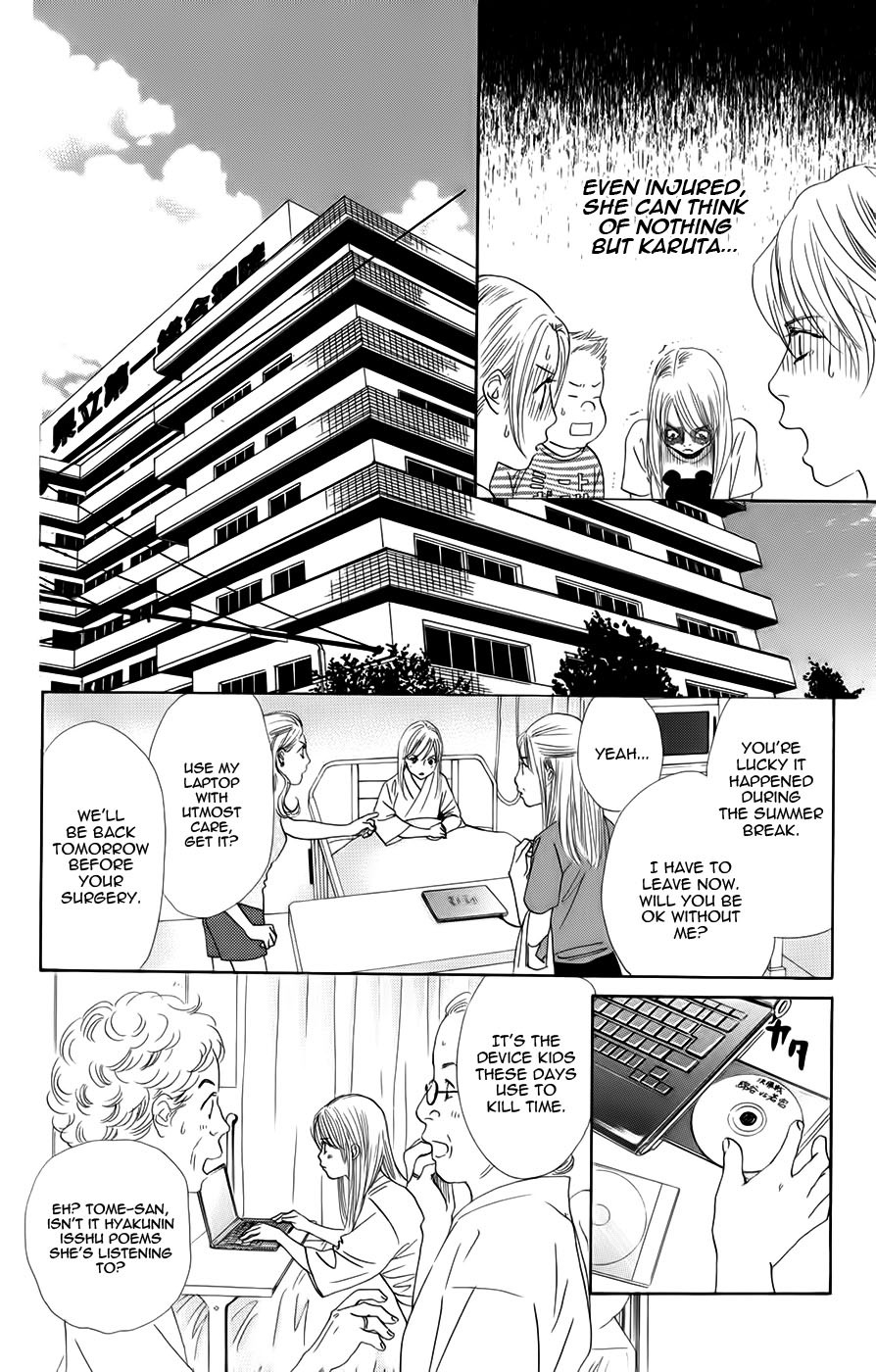 Chihayafuru Chapter 92 page 17 - Chapter 92