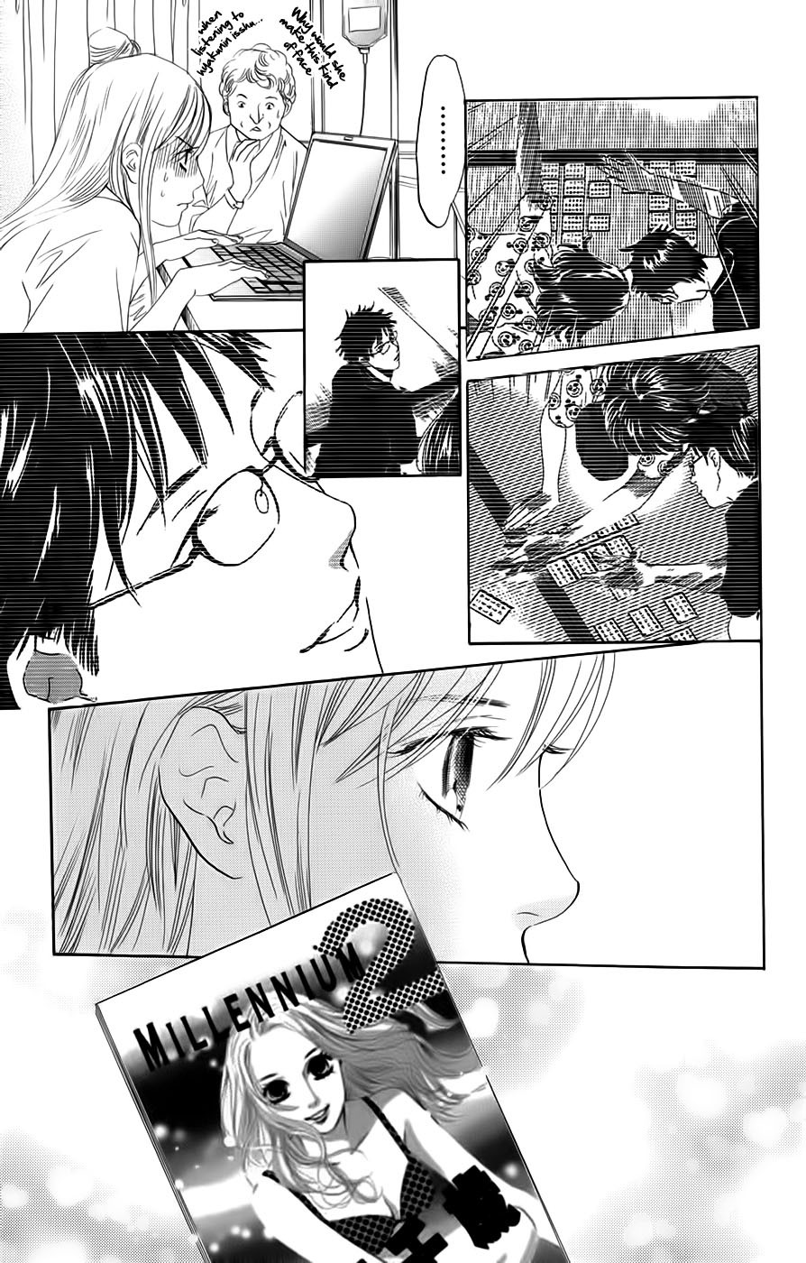 Chihayafuru Chapter 92 page 18 - Chapter 92