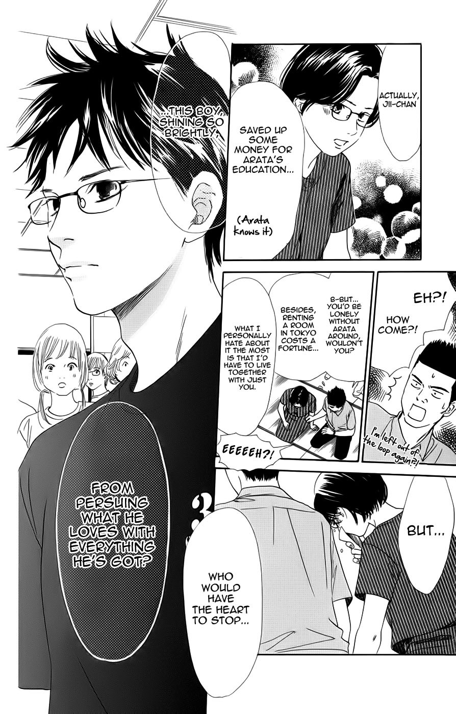 Chihayafuru Chapter 92 page 2 - Chapter 92