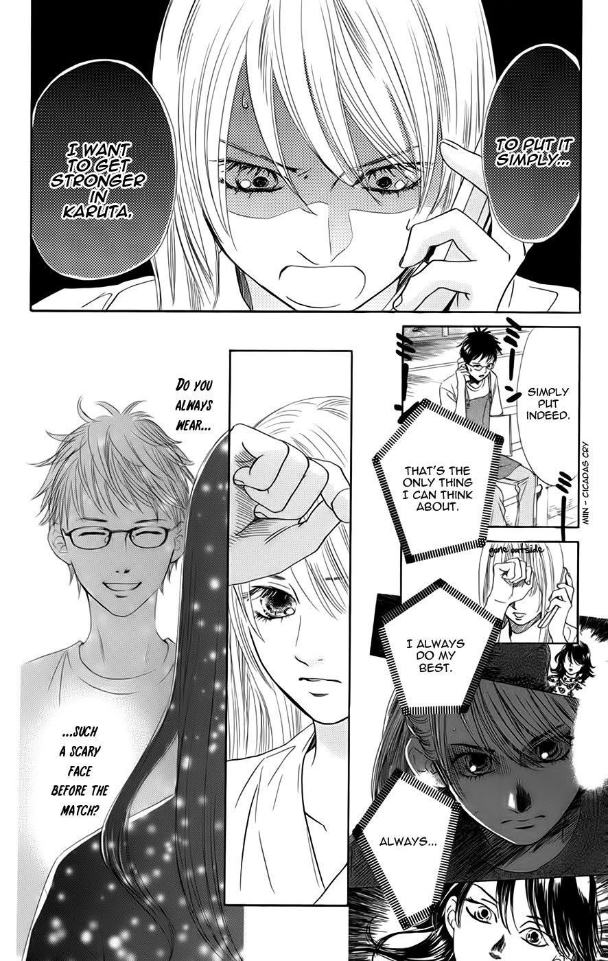Chihayafuru Chapter 92 page 21 - Chapter 92