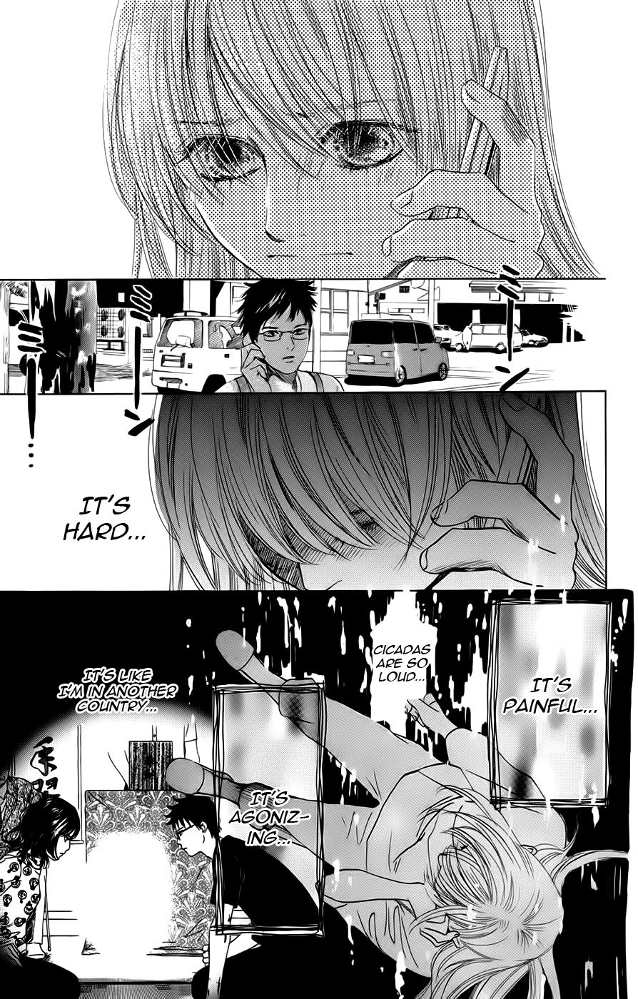 Chihayafuru Chapter 92 page 22 - Chapter 92