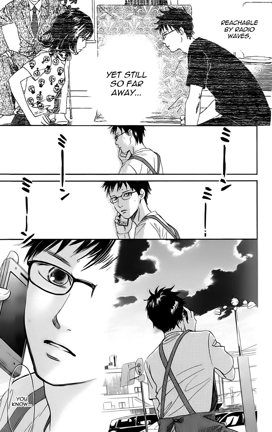 Chihayafuru Chapter 92 page 23 - Chapter 92