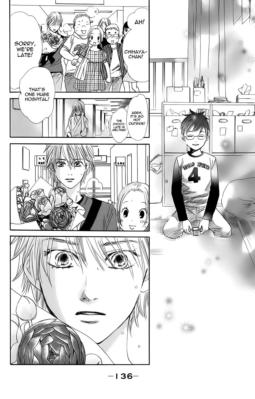 Chihayafuru Chapter 92 page 29 - Chapter 92