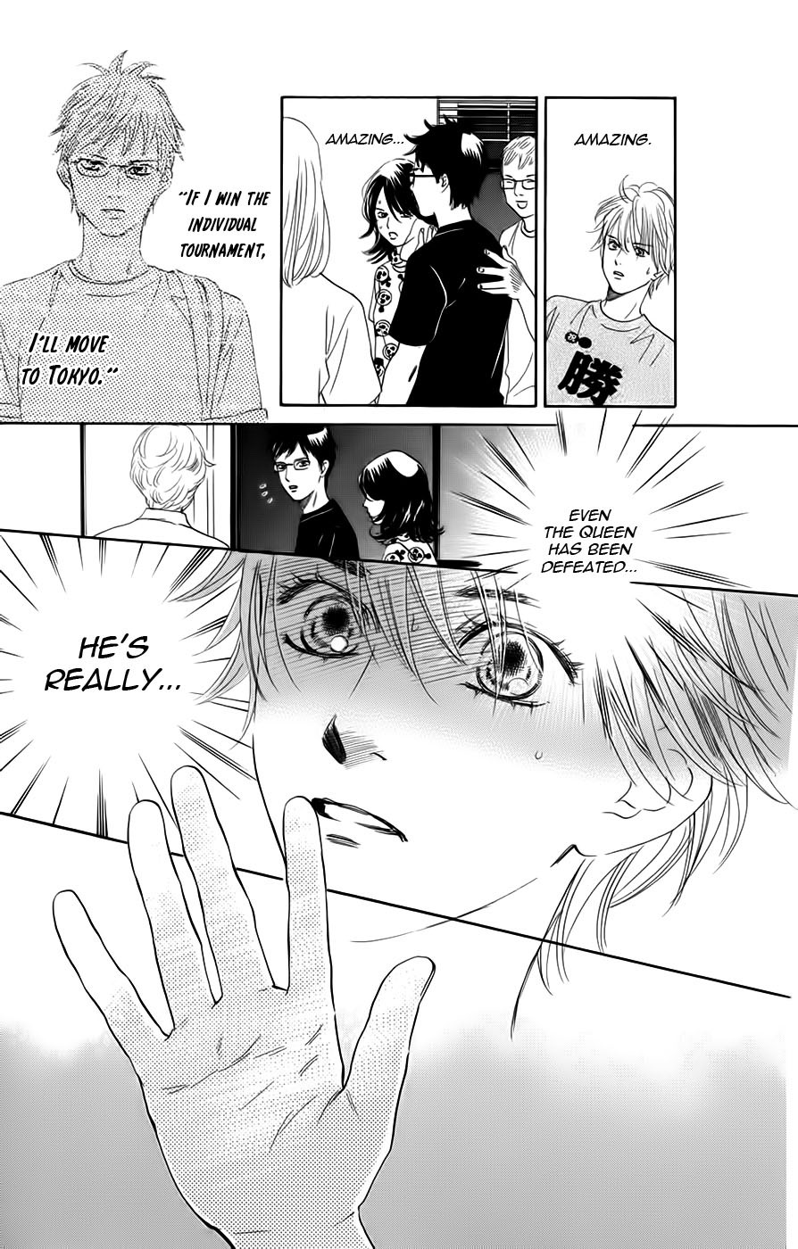 Chihayafuru Chapter 92 page 3 - Chapter 92