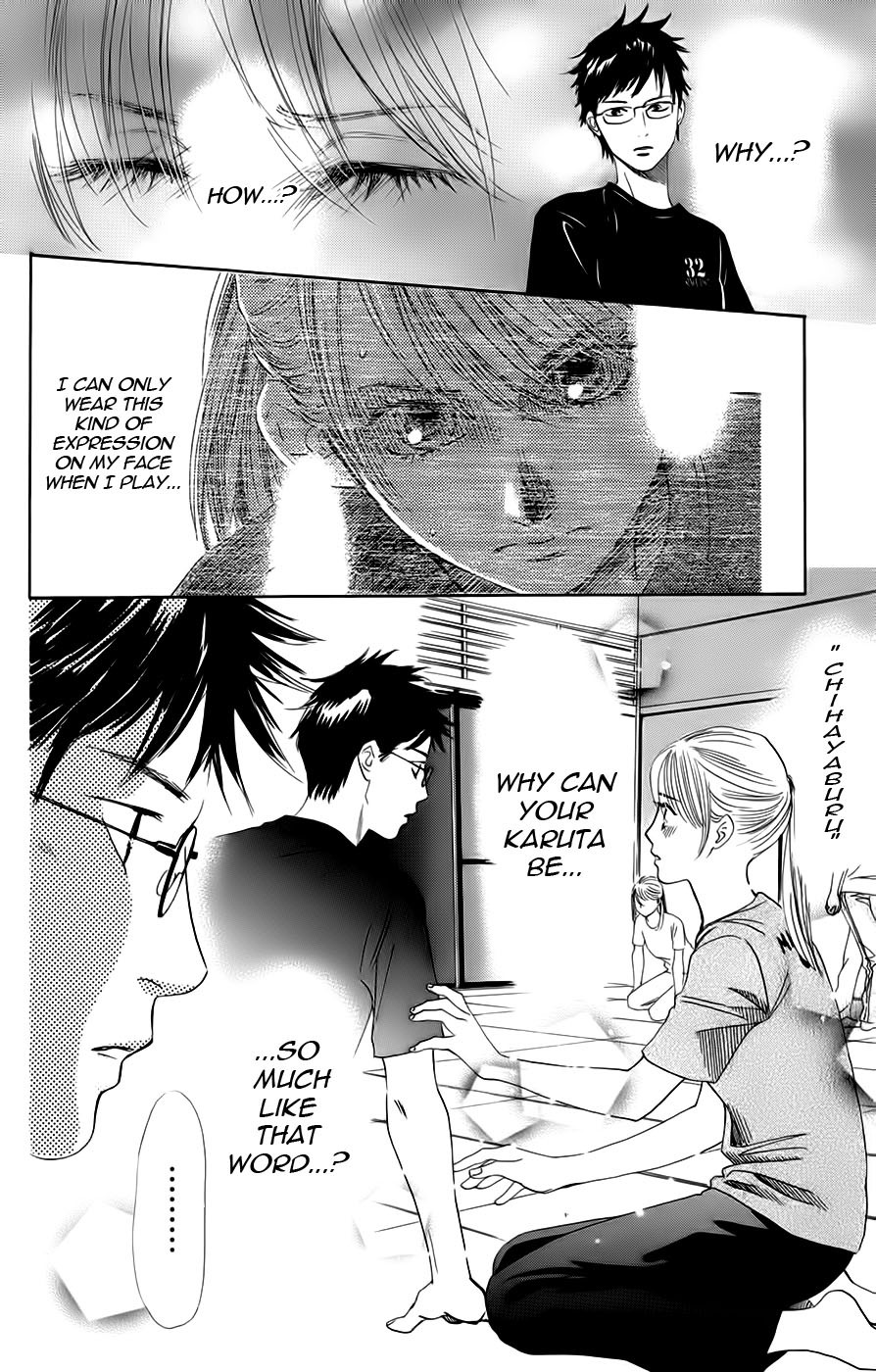 Chihayafuru Chapter 92 page 6 - Chapter 92