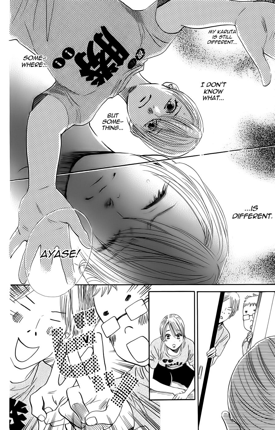 Chihayafuru Chapter 92 page 8 - Chapter 92