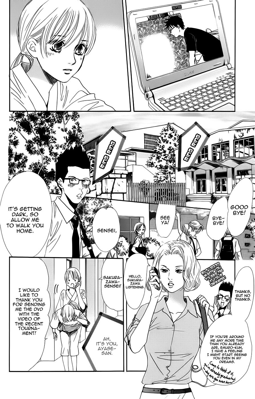 Chihayafuru Chapter 93 page 10 - Chapter 93