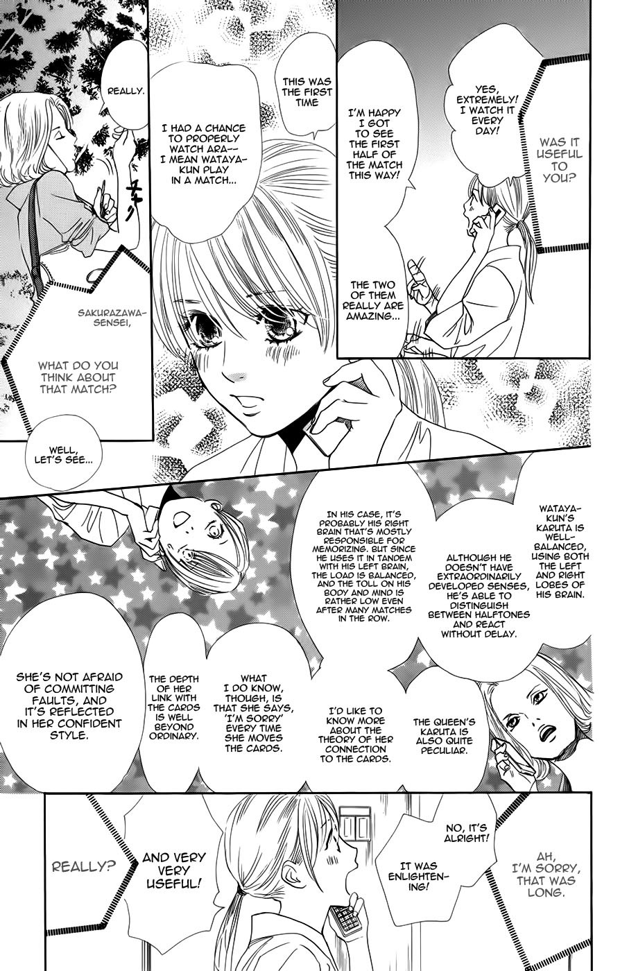 Chihayafuru Chapter 93 page 11 - Chapter 93