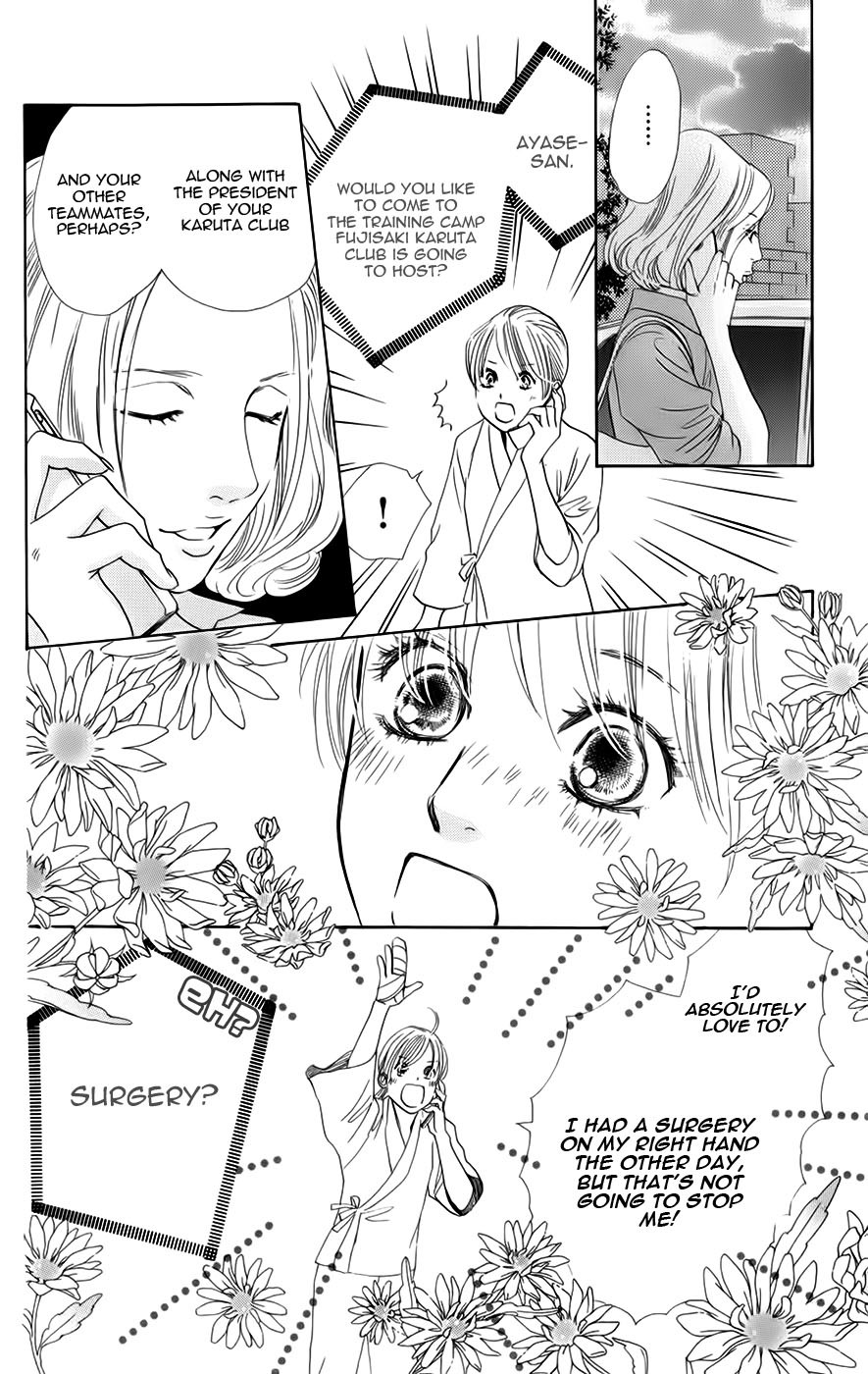 Chihayafuru Chapter 93 page 12 - Chapter 93