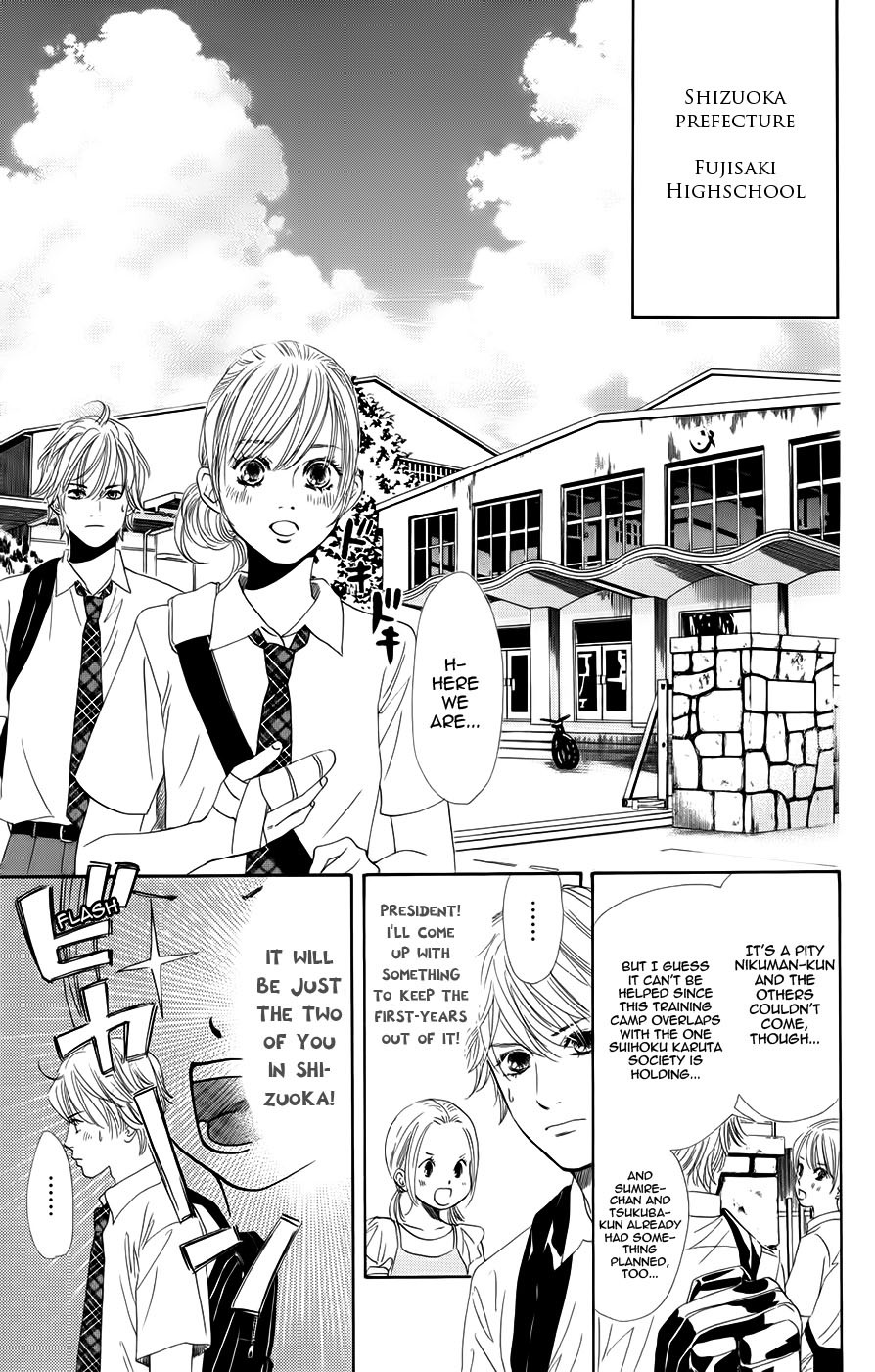 Chihayafuru Chapter 93 page 13 - Chapter 93