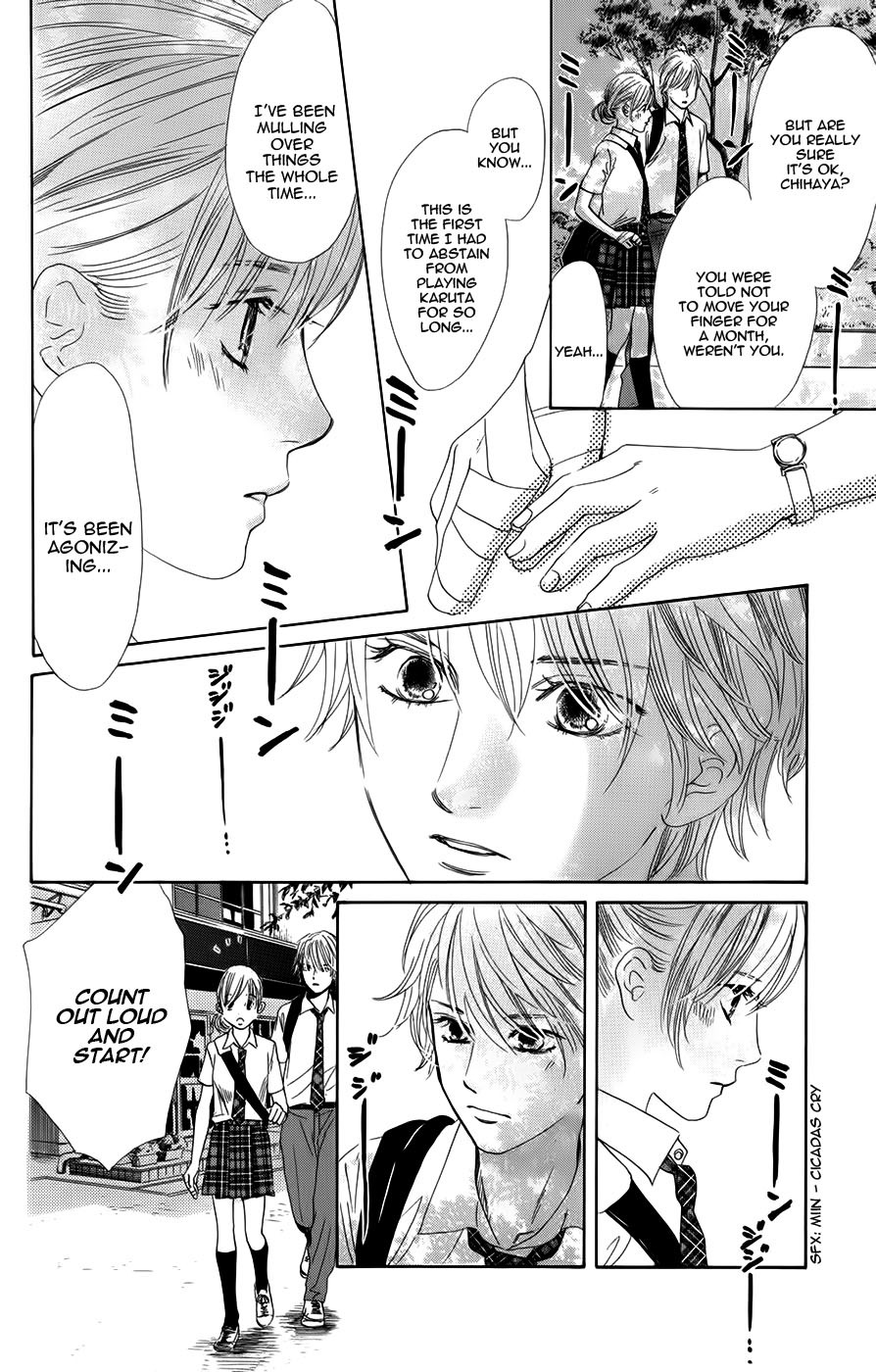Chihayafuru Chapter 93 page 14 - Chapter 93