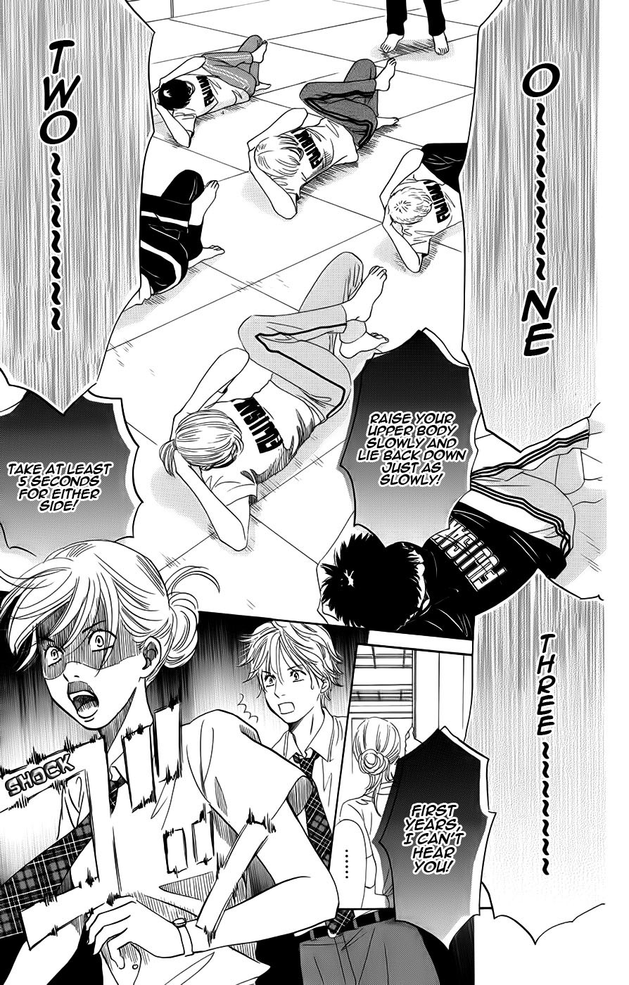 Chihayafuru Chapter 93 page 15 - Chapter 93