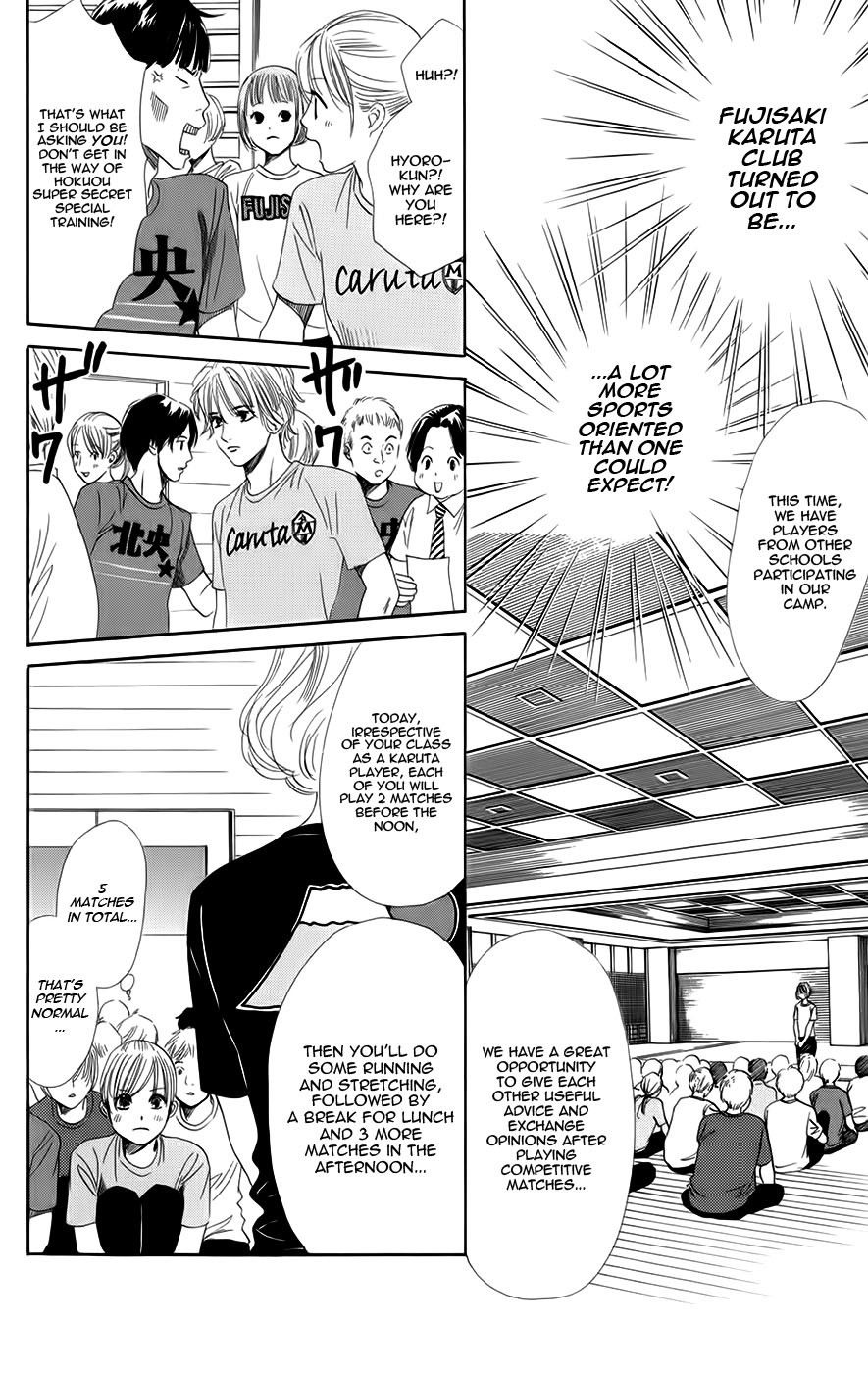 Chihayafuru Chapter 93 page 16 - Chapter 93