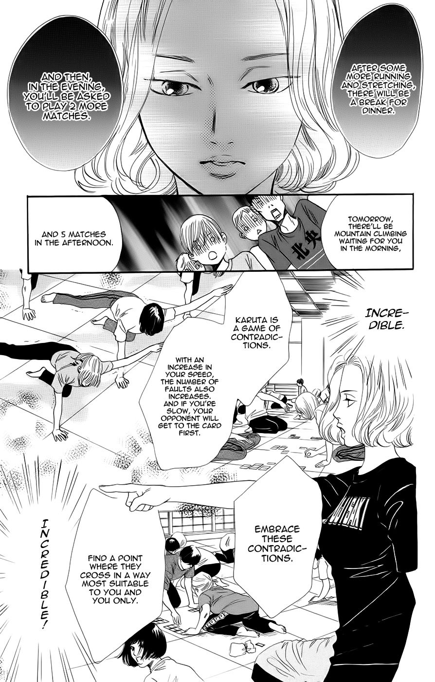 Chihayafuru Chapter 93 page 17 - Chapter 93