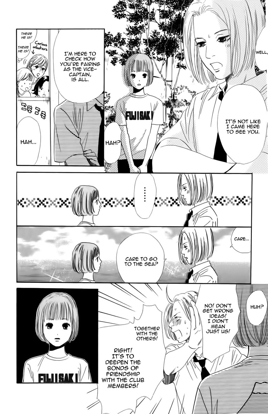 Chihayafuru Chapter 93 page 20 - Chapter 93