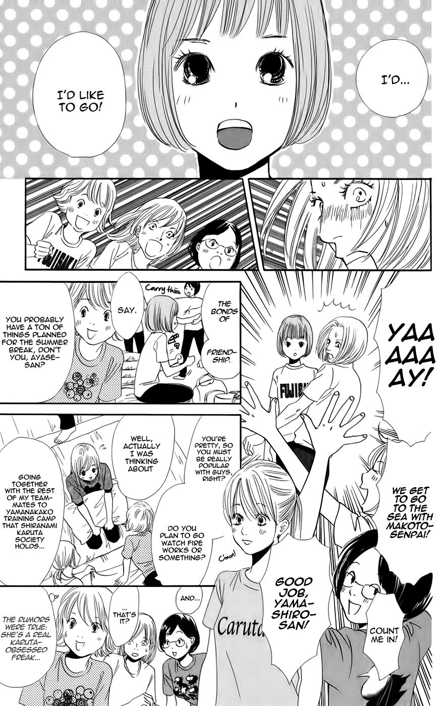 Chihayafuru Chapter 93 page 21 - Chapter 93