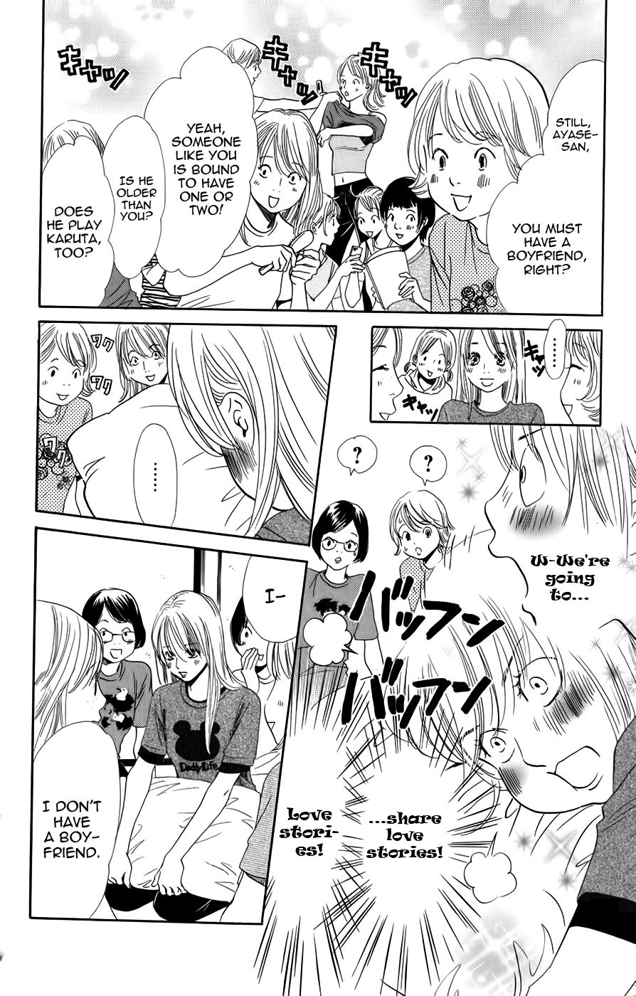 Chihayafuru Chapter 93 page 22 - Chapter 93