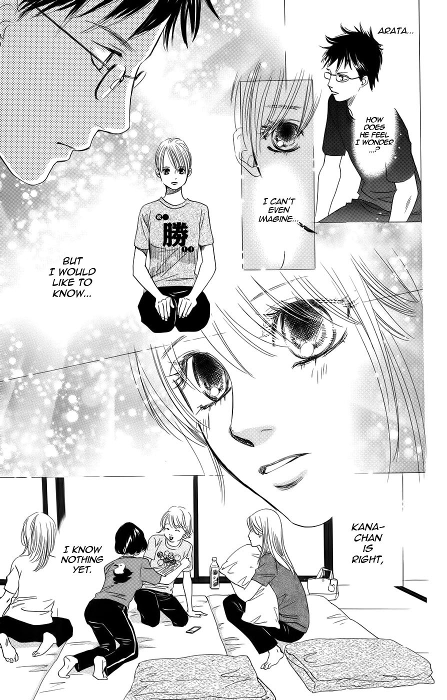 Chihayafuru Chapter 93 page 25 - Chapter 93