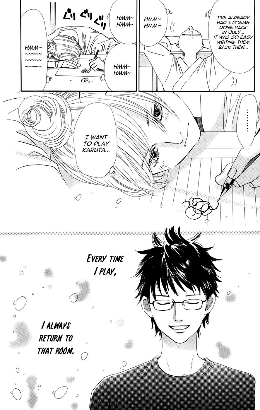 Chihayafuru Chapter 93 page 3 - Chapter 93