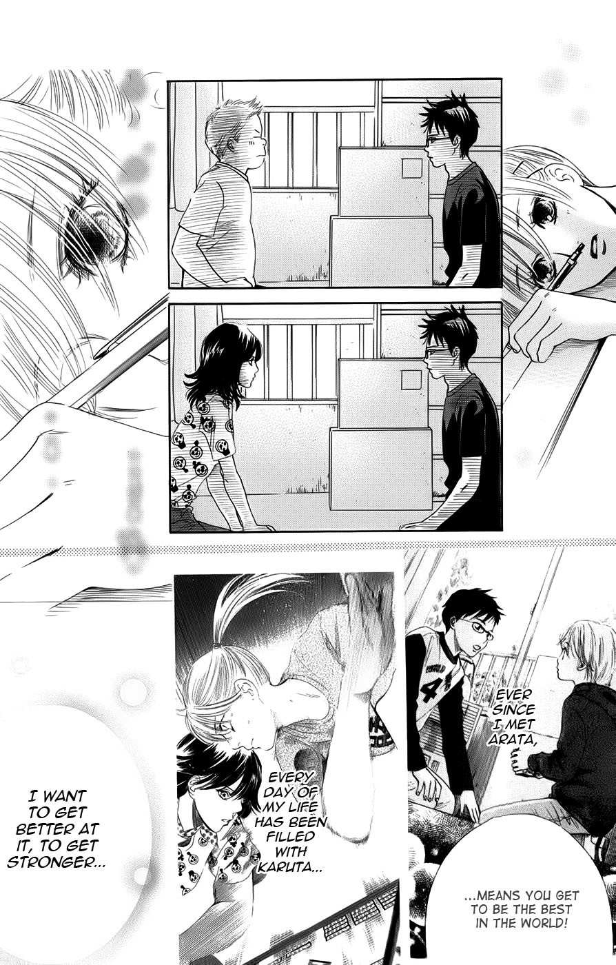 Chihayafuru Chapter 93 page 4 - Chapter 93