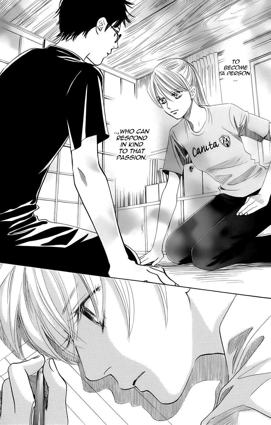 Chihayafuru Chapter 93 page 5 - Chapter 93
