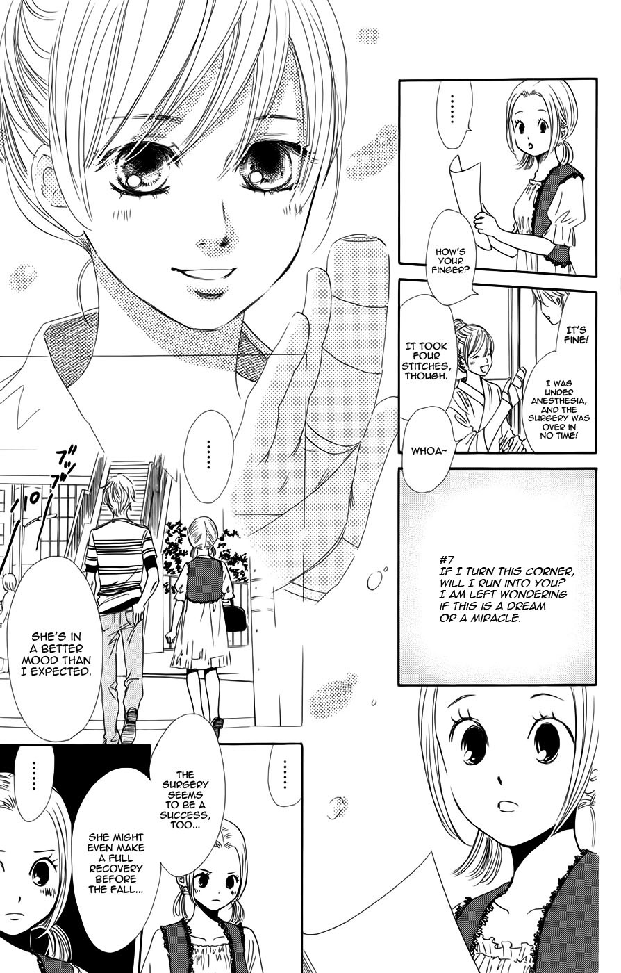 Chihayafuru Chapter 93 page 7 - Chapter 93