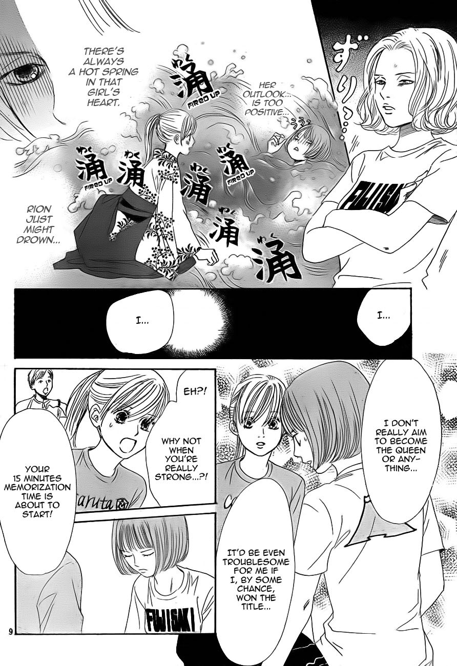 Chihayafuru Chapter 94 page 10 - Chapter 94