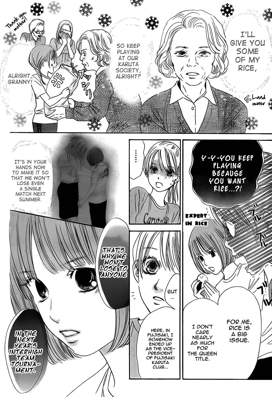 Chihayafuru Chapter 94 page 16 - Chapter 94