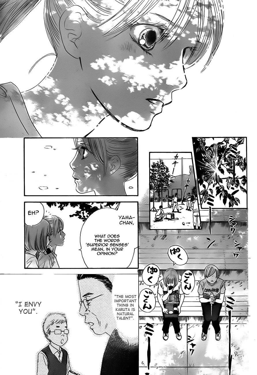 Chihayafuru Chapter 94 page 17 - Chapter 94