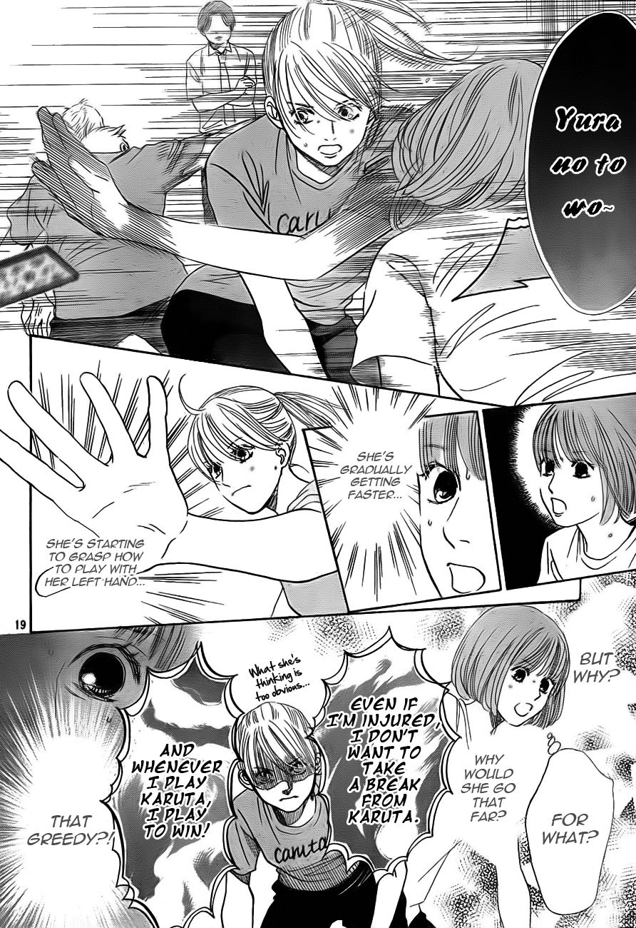 Chihayafuru Chapter 94 page 20 - Chapter 94