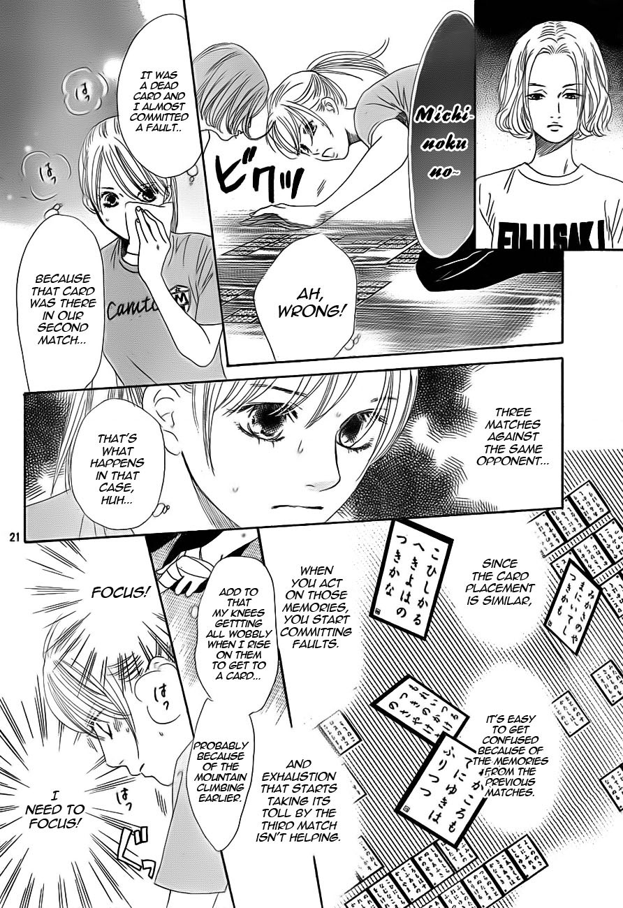 Chihayafuru Chapter 94 page 22 - Chapter 94