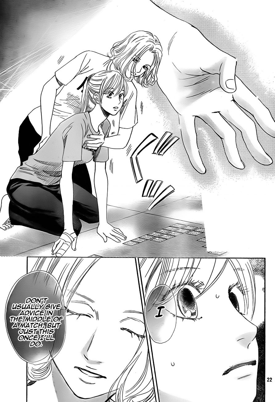 Chihayafuru Chapter 94 page 23 - Chapter 94