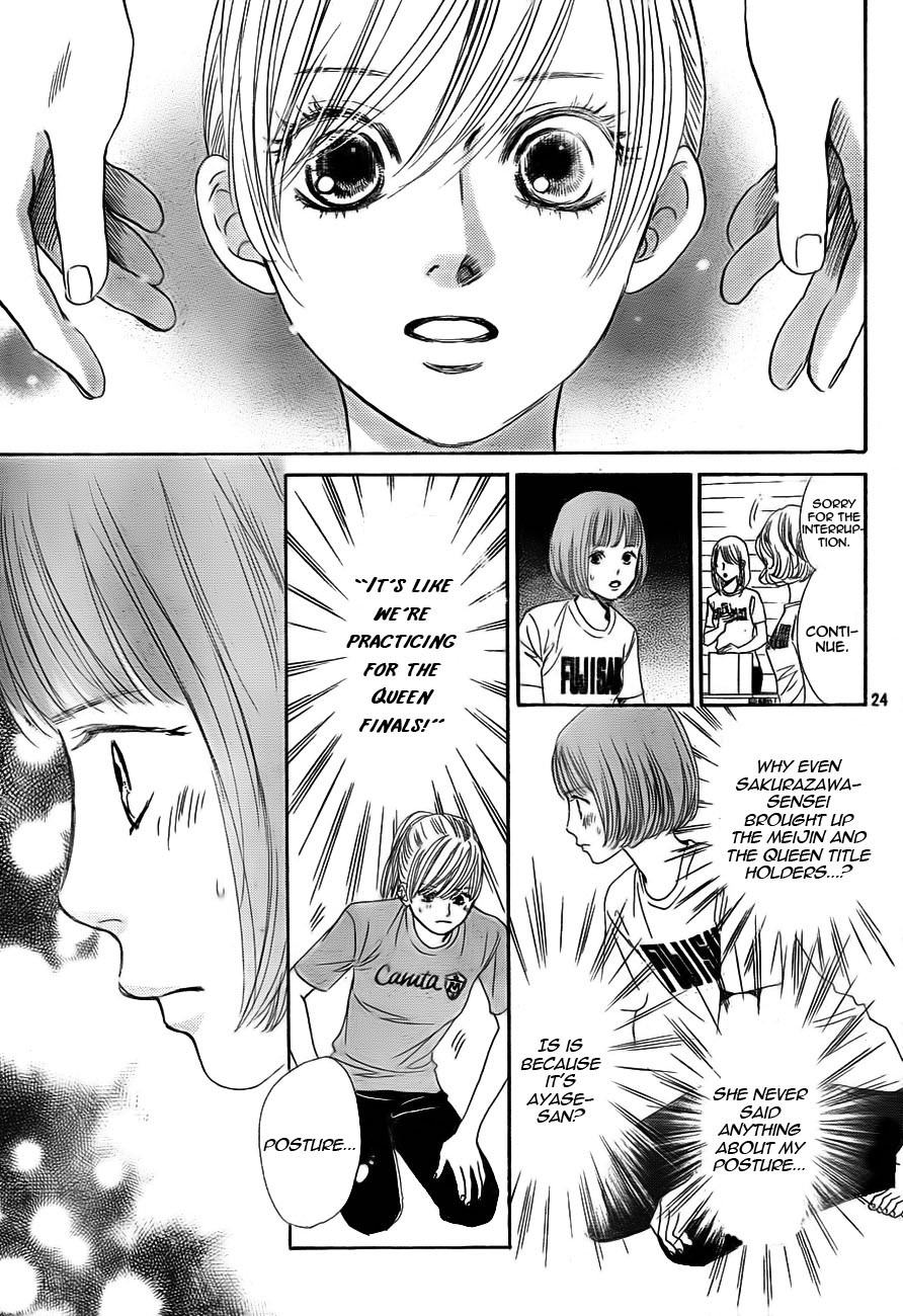 Chihayafuru Chapter 94 page 25 - Chapter 94